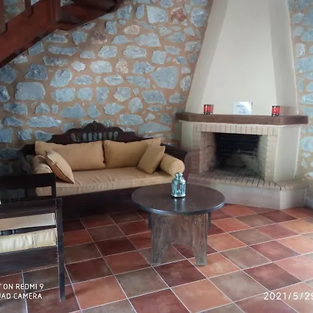 Villas Guest House Guest house *
