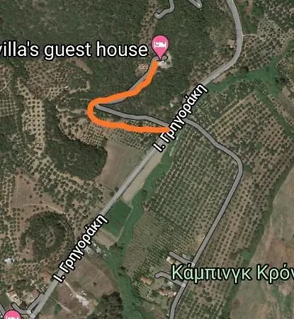 Villas Guest House Penzion Vathi