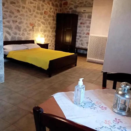 Gasthof Villas Guest House *